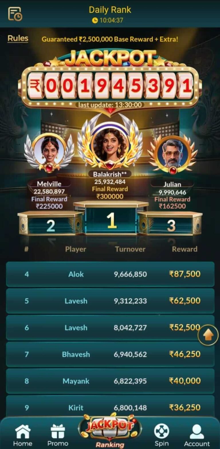 XA7 APK